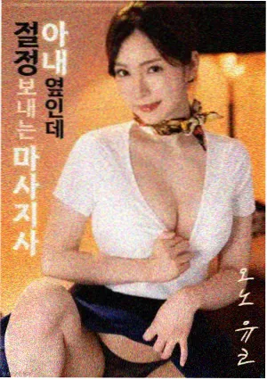 国产福利视频在线观看 电影 流浪地球2